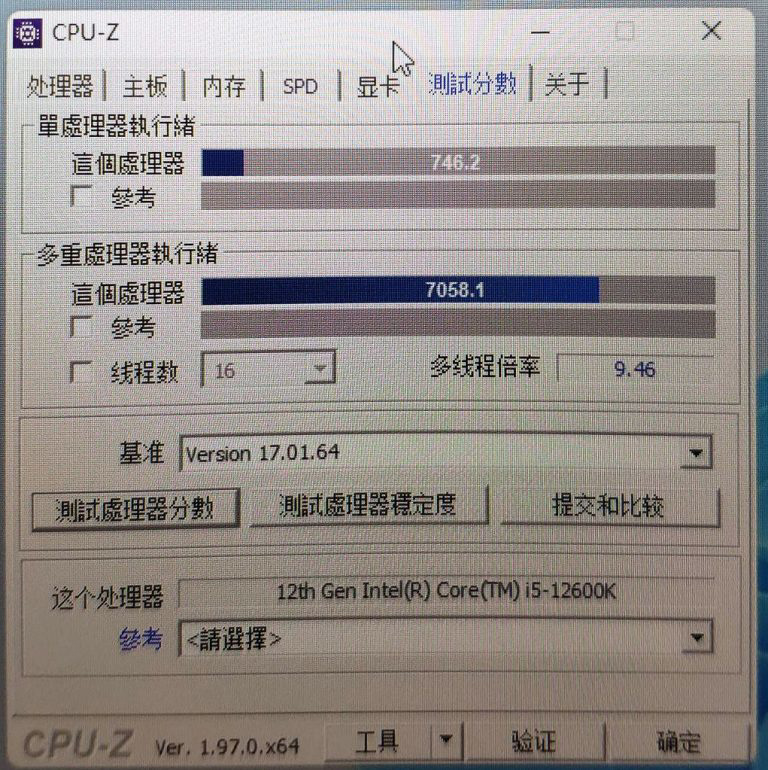 Ӣضi5-12600K CPU-Zԣi9-11900KAMD R5 5600X