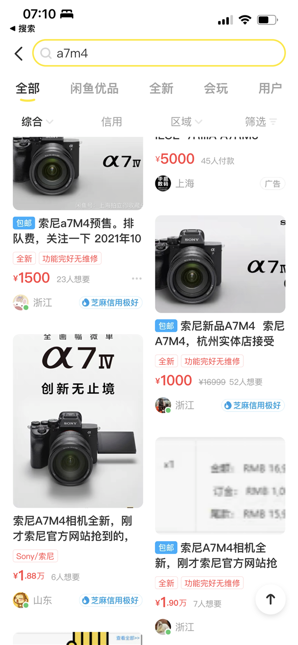 ţA7M4΢16999Ԫ
ʱ ӿ