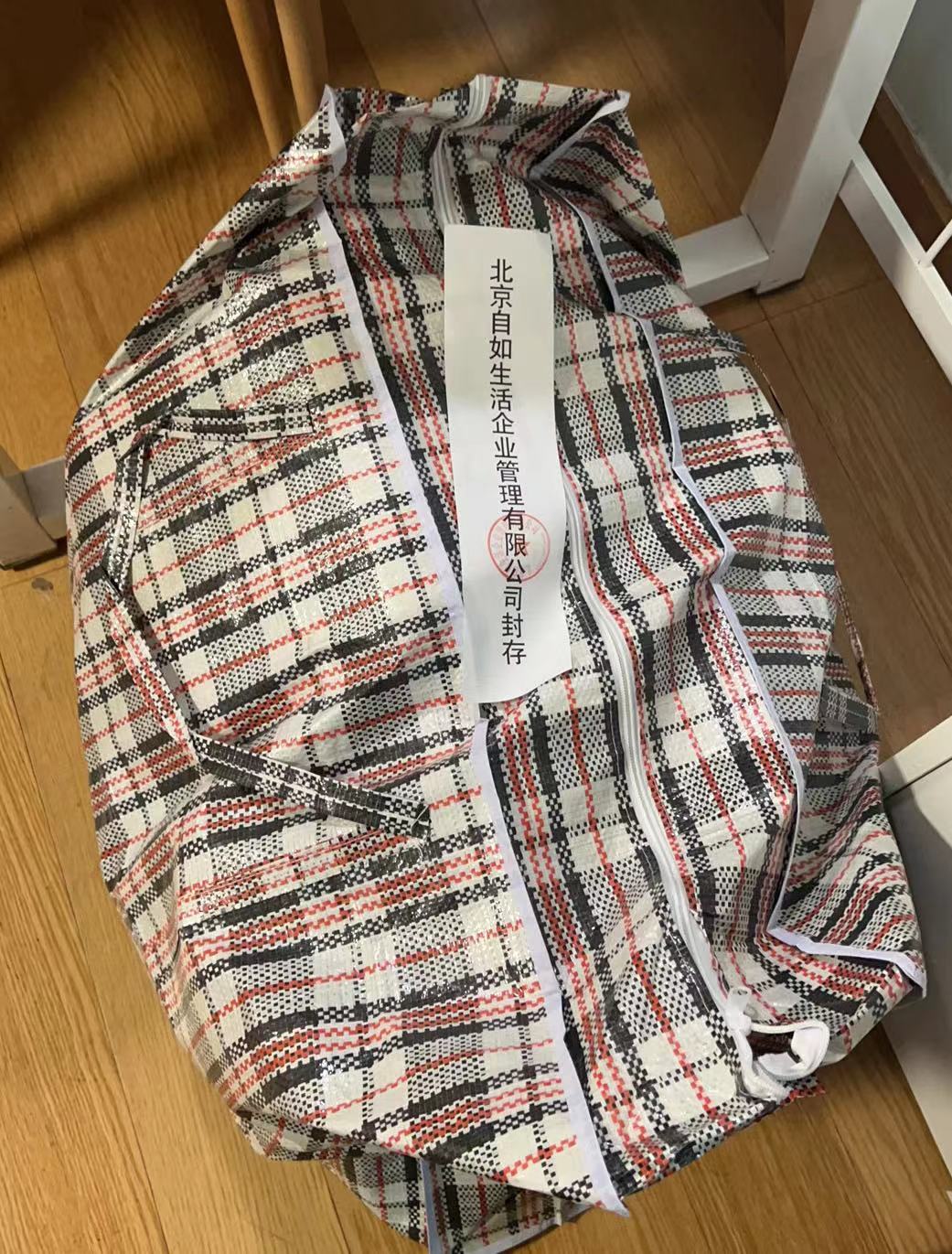 图片来源:受访者供图