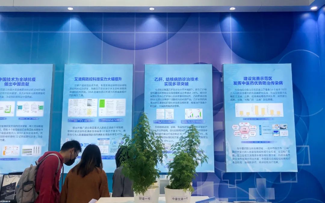 揭秘:中山大学哪些教授的成果亮相5年才一次的国家大展?