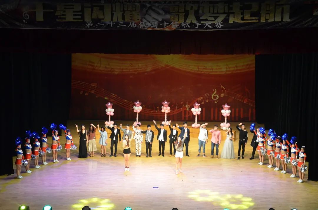 音韵而生,因梦而来|校园十佳歌手不容错过!