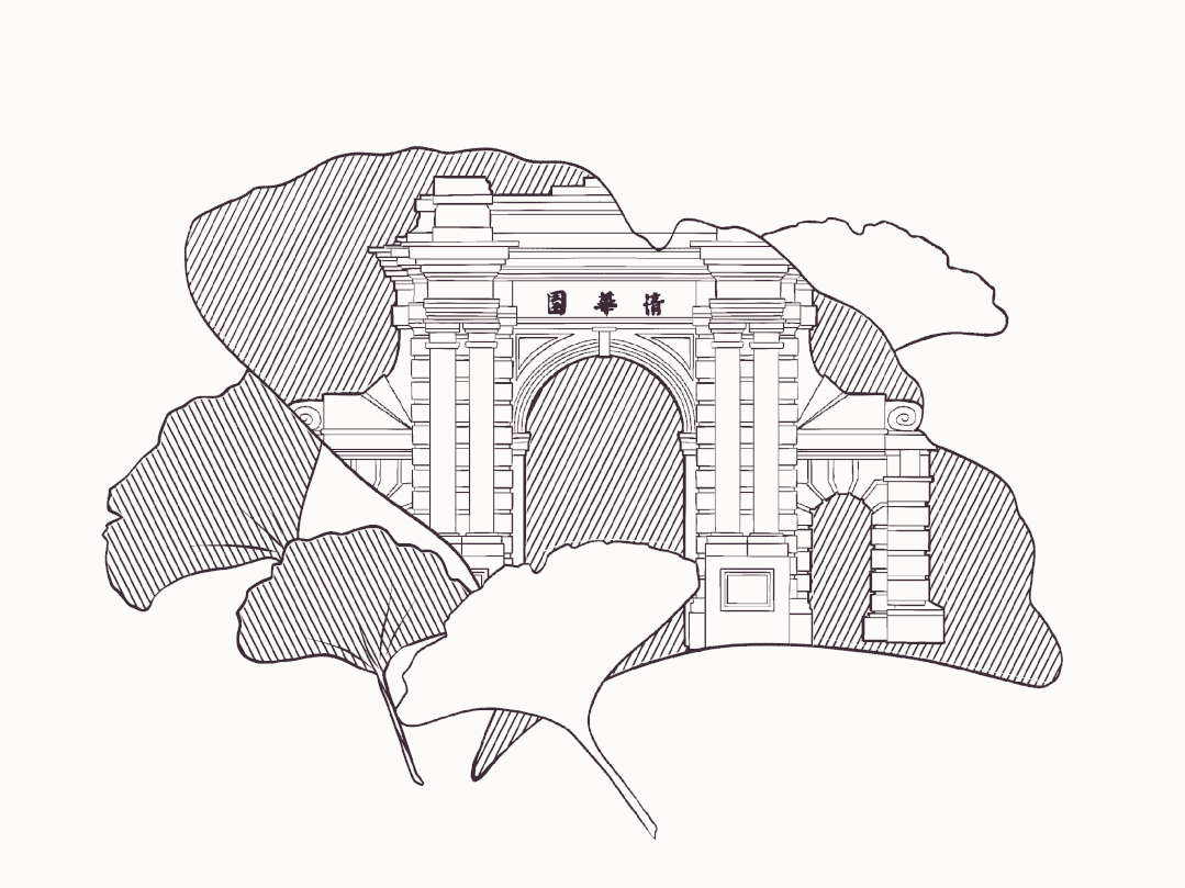 2002年在清华大学物理系(基础科学班)获得学士学位,2007年在清华大学