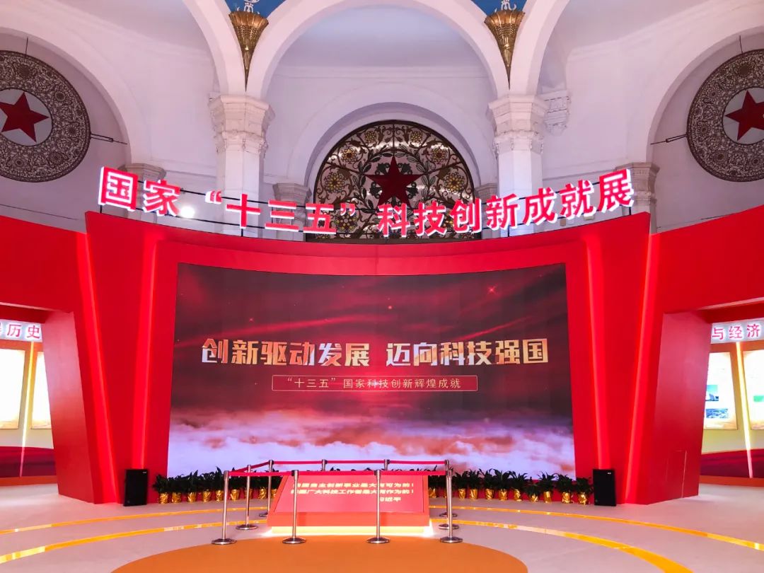 揭秘:中山大学哪些教授的成果亮相5年才一次的国家大展?