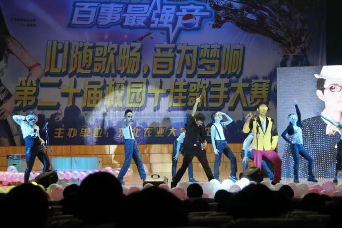 音韵而生,因梦而来|校园十佳歌手不容错过!