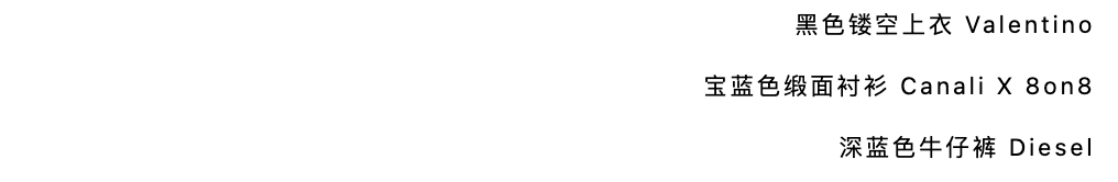 黄贯中、Ricky：当我们终于可以坐下来聊聊摇滚