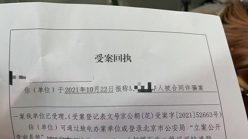 4f79-ce46e23dcaea3eecd7bf7994f9e07527.png