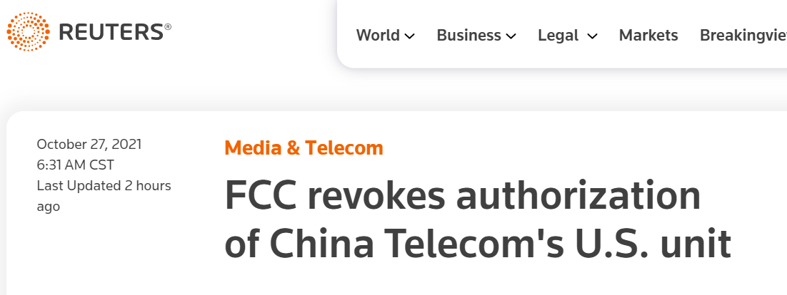路透社:美国联邦通信委员会投票决定撤销中国电信美洲公司在美业务授权