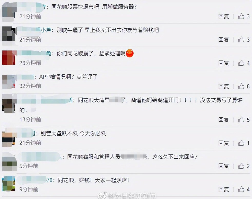1178-ece744eace1d2aa57880c26eca81d70b.png