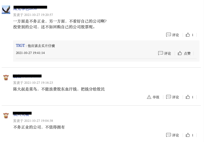 3030-a90937f8aac97487f7795ea192a3a23d.png