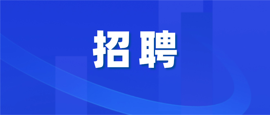 云南高校招聘_所有云南高校毕业生 直招士官报名开始啦(2)