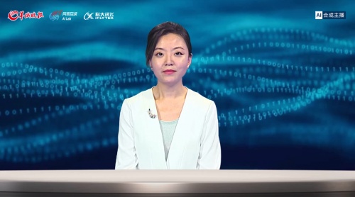 (《羊城晚报》AI合成主播“羊小晚”)