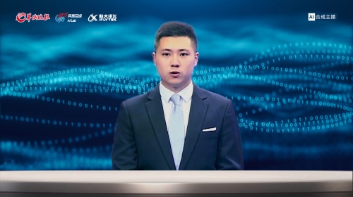 (《羊城晚报》AI合成主播“羊小派”)