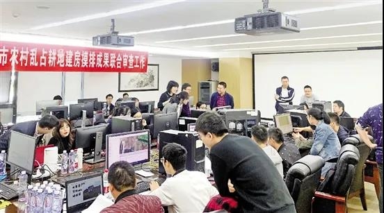 宁波市接纳“三下三上”的摸排事情流程,图为市级农村乱占耕地建房摸排功效团结检察事情专班事情现场。