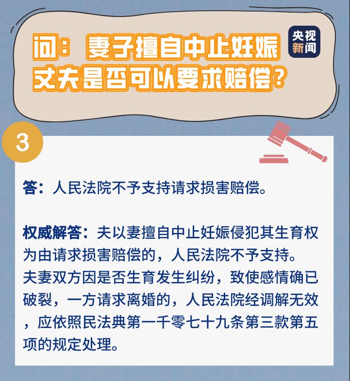 cf6c-kfxsuvx6781645.jpg