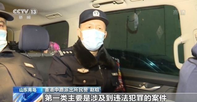中国人民警察节丨寒冬基层警察的“守夜人” |香港_新浪科技_Sina.com