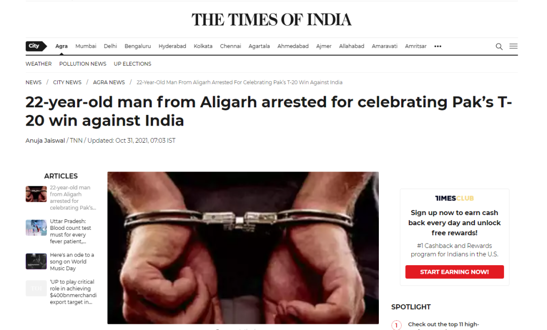 ��ӡ��ʱ����������ͼ