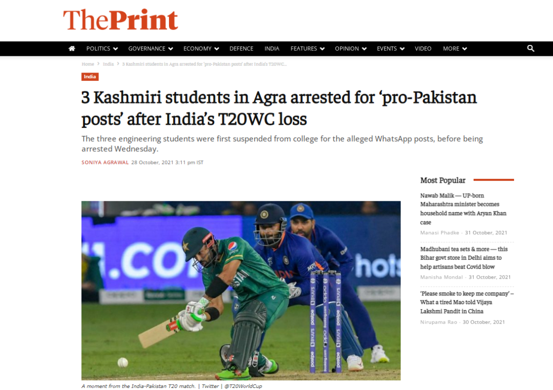 ӡ�ȡ�The Print��������������ͼ