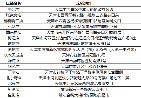 eaea-b28e9005b66e136becfb1f026d0a93aa.png
