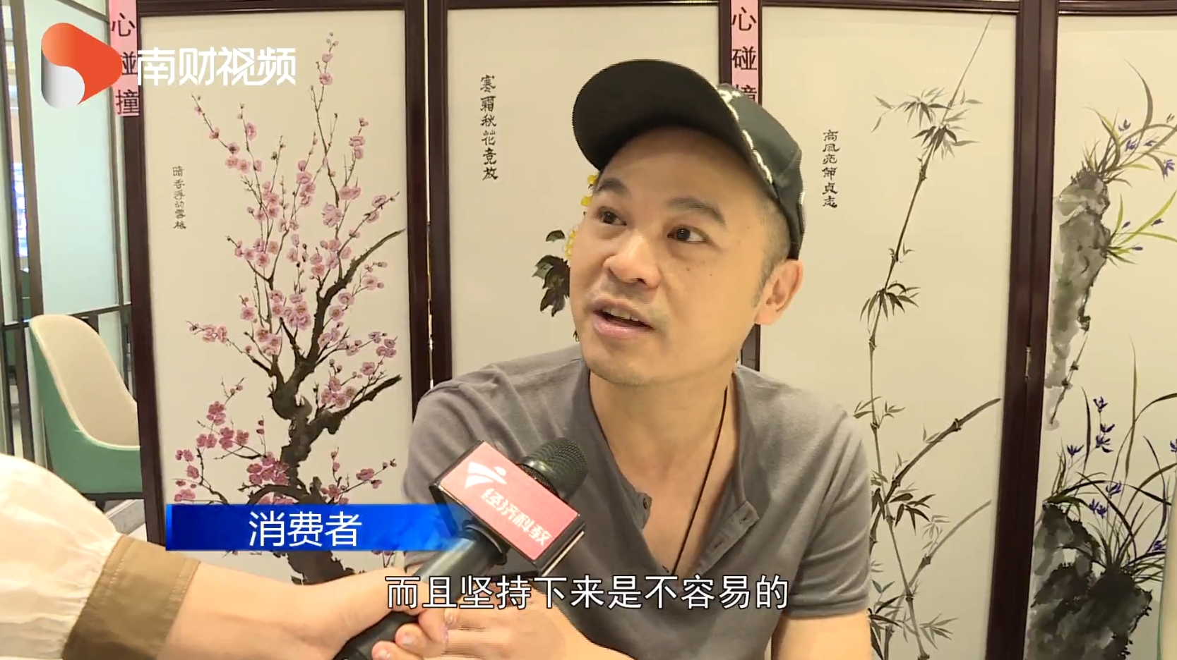 消失的"炒菜"丨资本正在"围剿"中国厨师 吃"炒菜"竟成