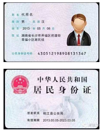 6b23-2e6b62d26a3e1700bbc8ba3a2da90b53.png