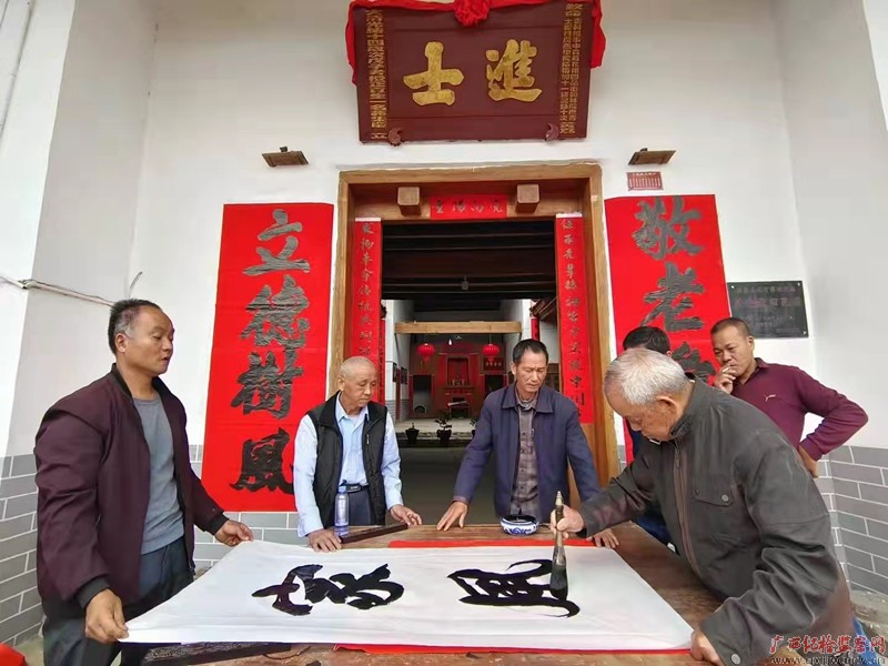 树优良家风 建和美家庭
