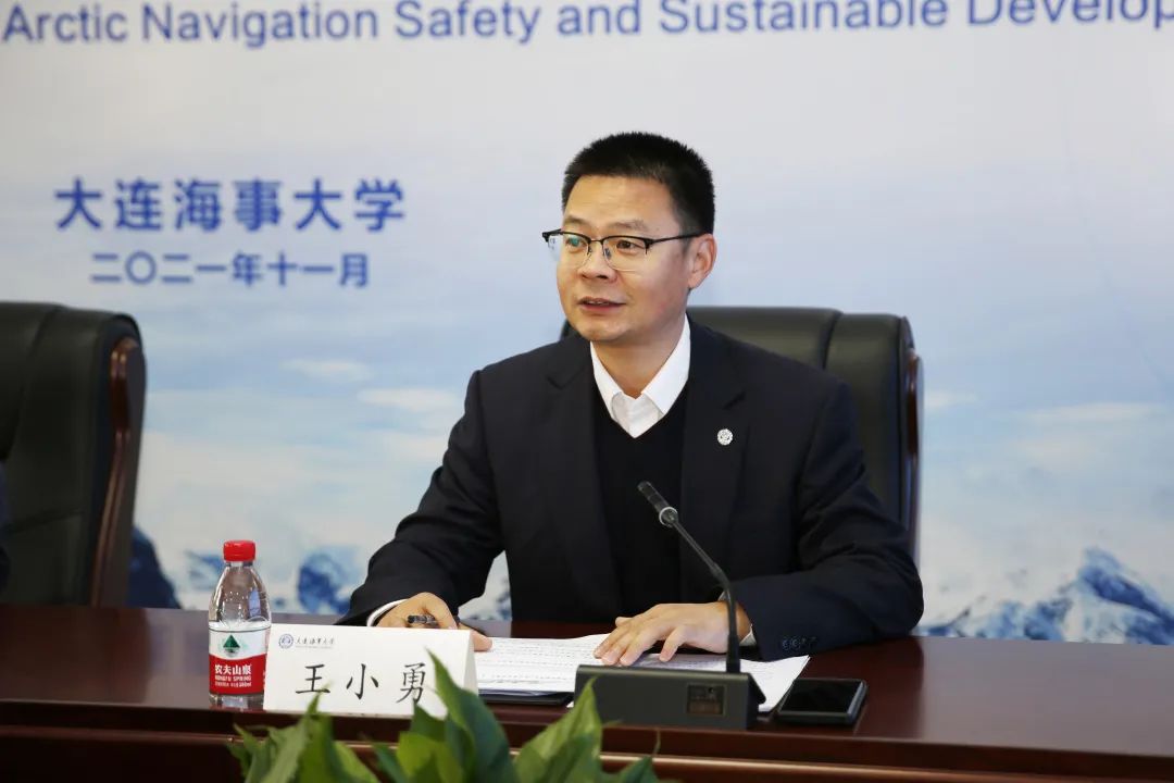 开幕式由大连海事大学副校长王小勇主持/专家观点/与会专家从多个视角