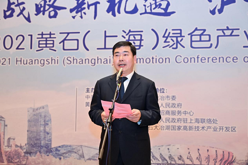 中共黄石市委常委,大冶市委书记郝胜勇致祝酒词.
