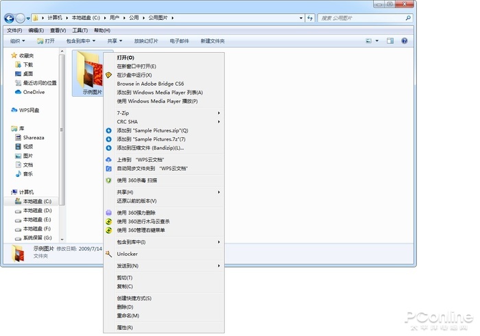 Win11ҸģҼ˵
Բ

