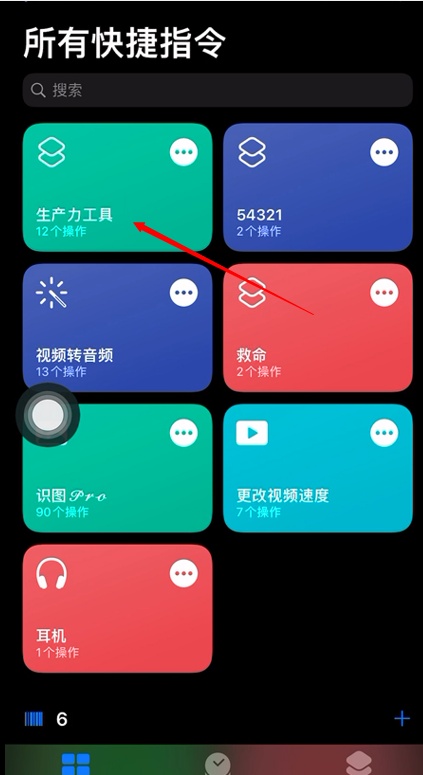 9f3a-8afece3384e4b1ad47a7f7235ece3439.jpg