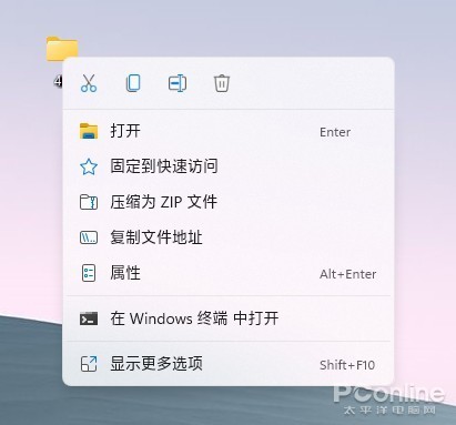 Win11Ҽ˵ȷʵ࣬Ϊ