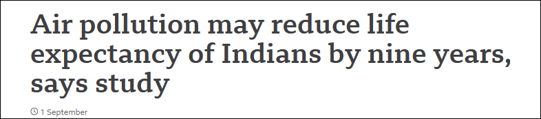 BBC：研究显示，空气污染使印度人预期寿命缩短9年