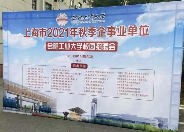 合肥快递招聘_C3低速载货汽车2020年驾驶员模拟考试 驾驶员模拟考试试题2020 快考频道 驾驶员考试网(5)