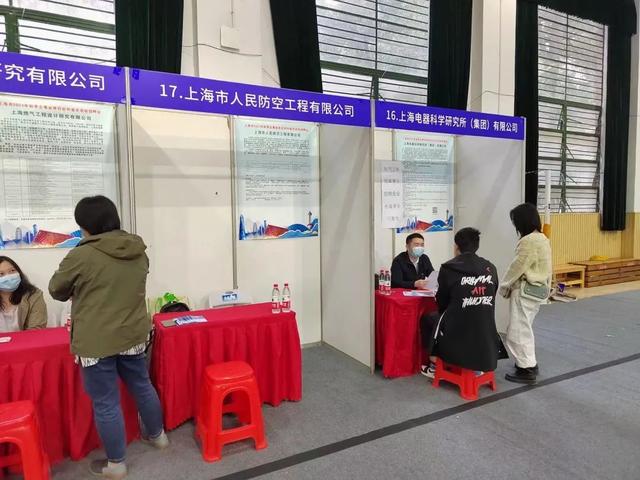 合肥快递招聘_C3低速载货汽车2020年驾驶员模拟考试 驾驶员模拟考试试题2020 快考频道 驾驶员考试网(3)