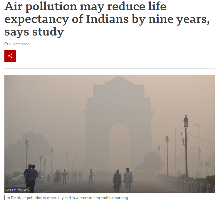 BBC：排灯节后，德里的空气变得有毒。配图为5日上午的德里地标德里门。