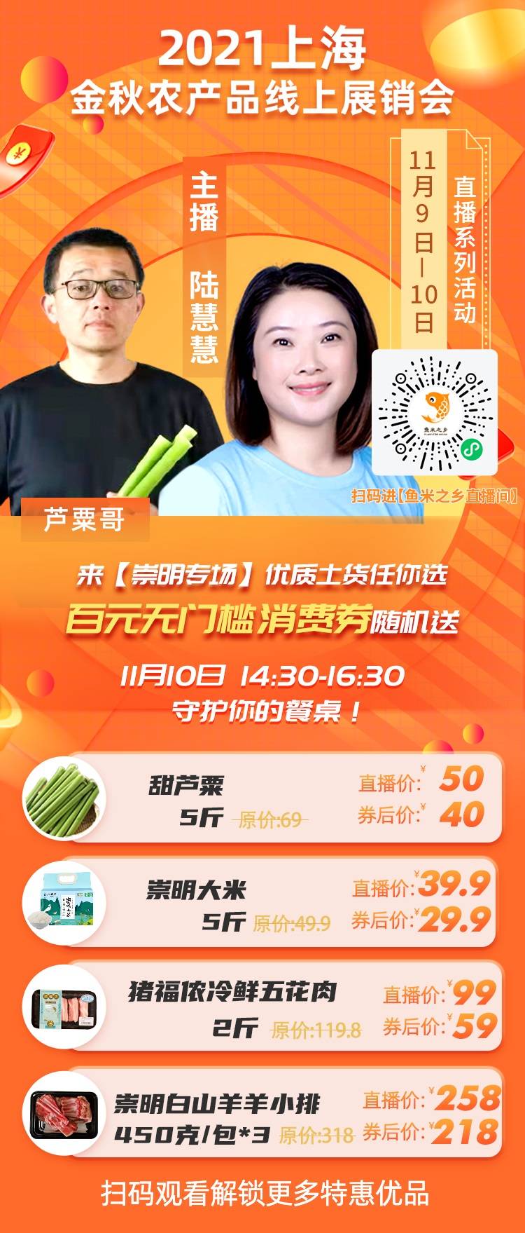 7965-2d4c054c8b5bbbe595d426624846796a.jpg