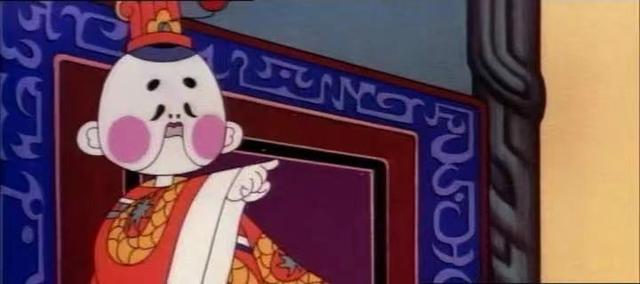 在这天清晨,当朝的仁宗皇帝亲往圜丘祭祀天地鬼神,各地官员也循例在