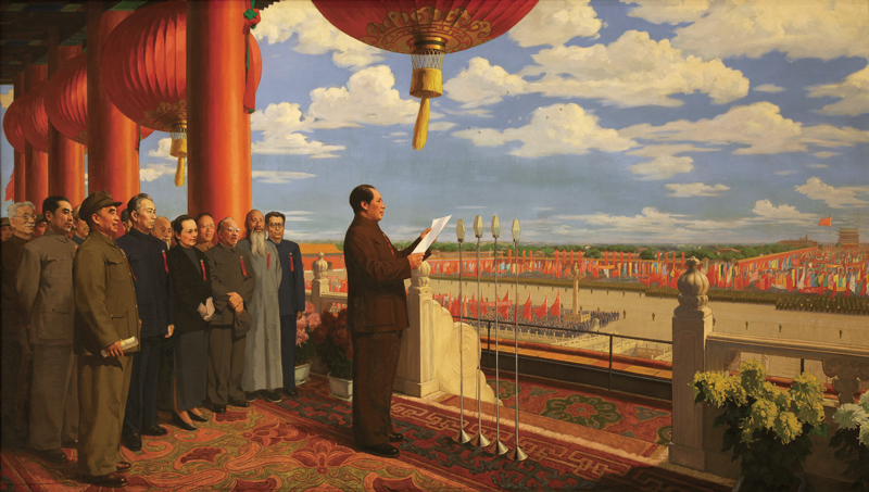 中华人民共和国的成立,揭开了中国历史新的篇章.