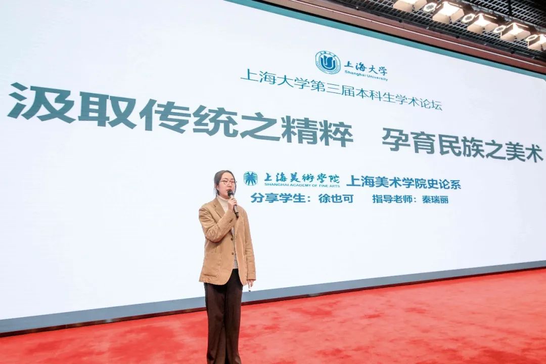 杨瀛董事长_董事长