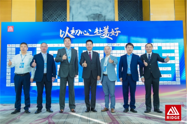 ▲出席嘉宾(部分)