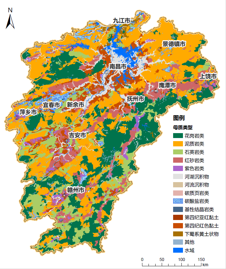 ▲江西省土壤母质分布