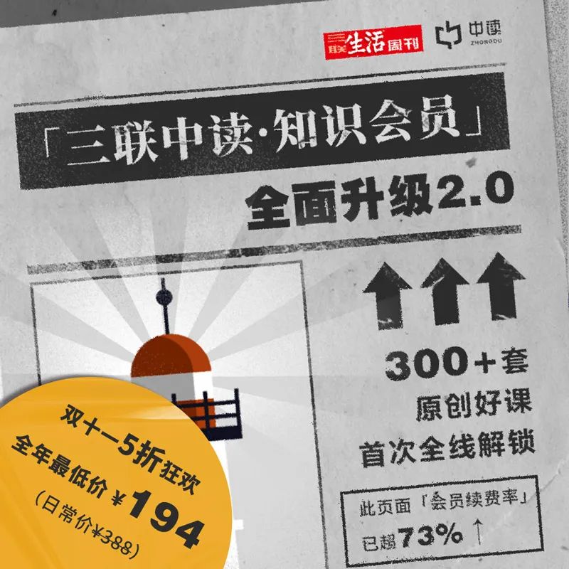 博物馆观看之道,世界名著复习计划,哲学家的生命策略,宋朝美学,中国