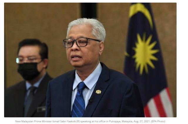 因感染新冠新加坡推迟处决一名马来西亚籍贩毒死刑犯