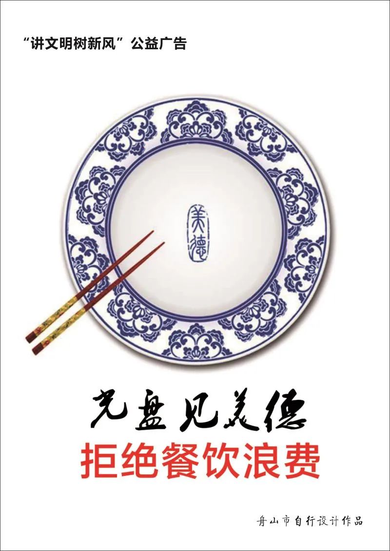 随后,观察米饭表面的颜色,光泽和饭粒完整性.