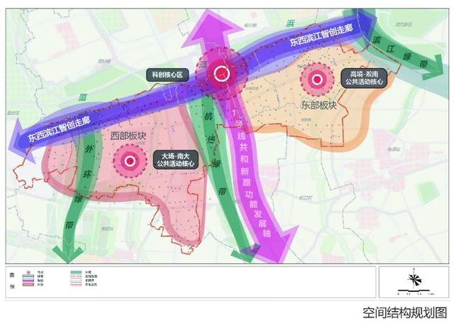 重磅上海市宝山区中心城部分单元规划草案正在公示