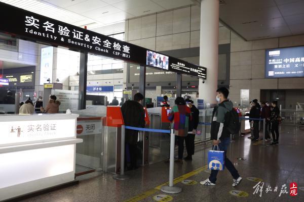 接受防疫检查上海虹桥站换乘旅客须出站换乘