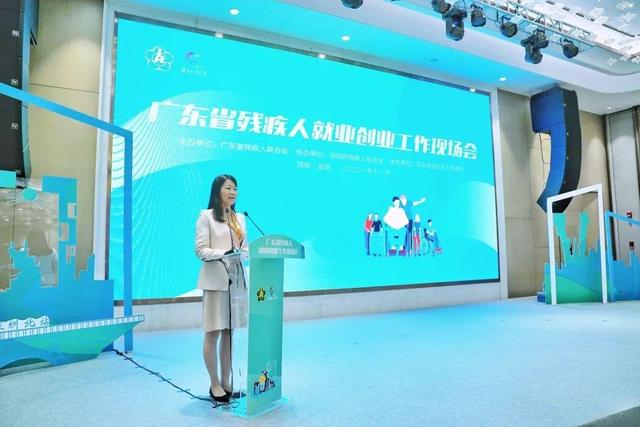 龙华区副区长赵妍妍龙华区高度重视残疾人服务工作,紧紧围绕残疾群众