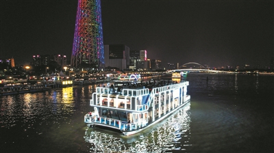 珠江夜游再迎两艘纯电动游船|广州市_新浪财经_新浪网