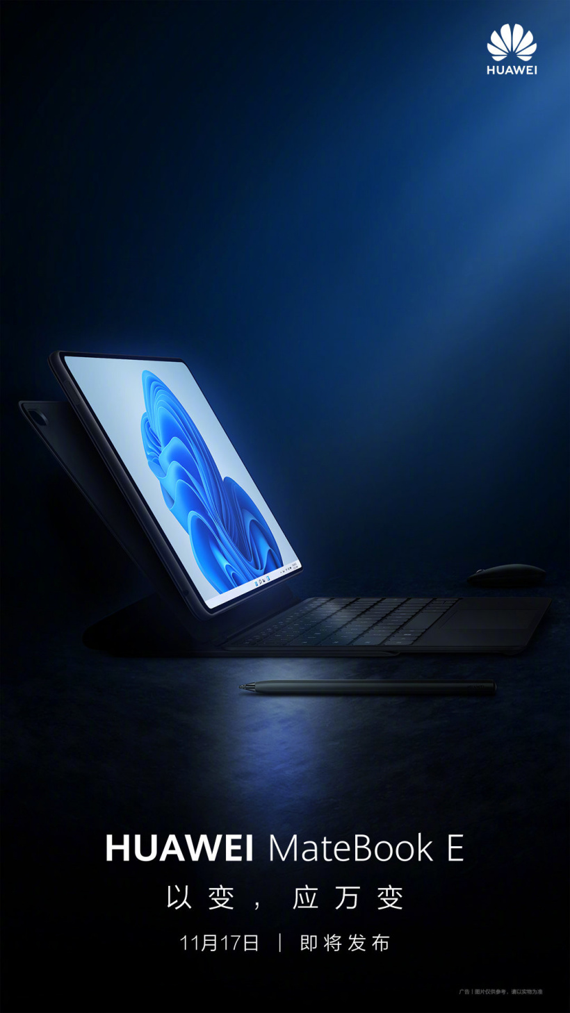 Ϊ¿MateBook EһʼǱع