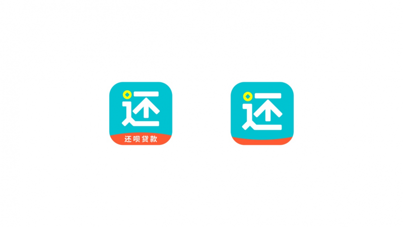 数禾科技旗下还呗品牌视觉全新升级 金融科技智能小方块助力“向上”生活