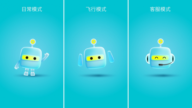 数禾科技旗下还呗品牌视觉全新升级 金融科技智能小方块助力“向上”生活